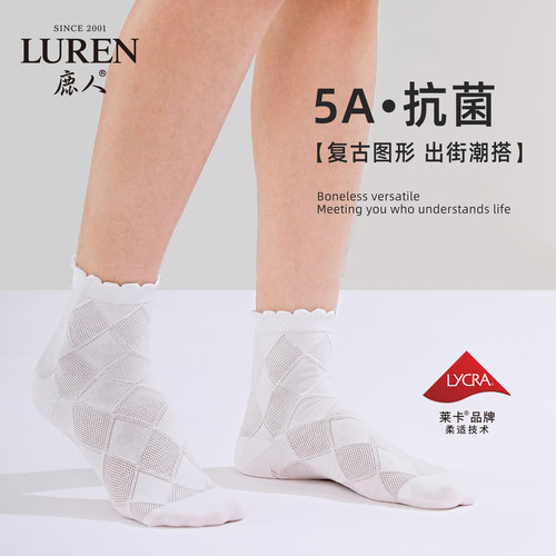 鹿人袜子女中筒袜春夏ins潮可爱
