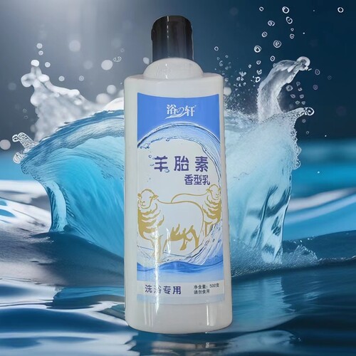 500克大瓶装奶浴奶膏浴池打奶枣花蜂蜜浴羊胎素沐浴芦荟胶推奶膏