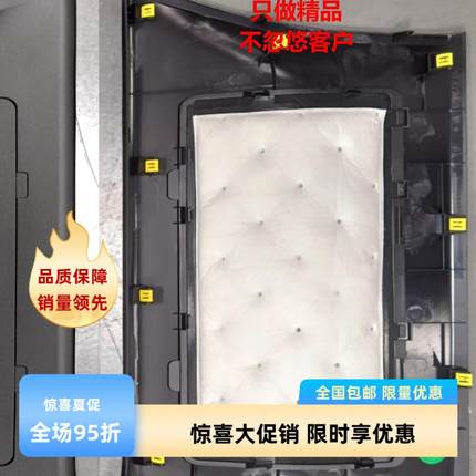 深圳干将银河L7副驾驶手套箱易拆盖板更换空调滤芯面板改装