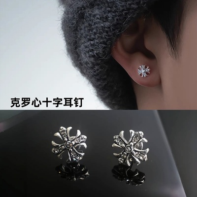 复古满钻十字架适用男女情侣复古经典款耳钉2025新款潮耳环男