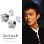 冠希同款 潮流嘻哈磁吸锆石耳钉可夹男网红假耳钉 无耳洞耳夹男个性