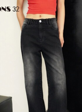 FONS32 早春新款牛仔裤女后开衩翻脚口毛边黑色直筒裤阔腿裤女