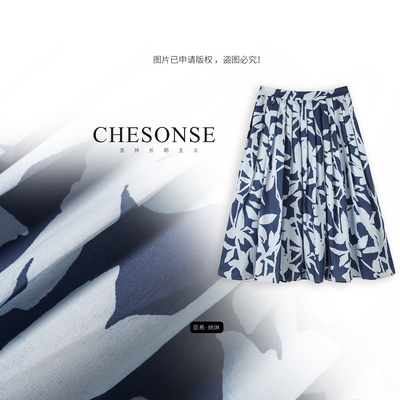 CHESONSE优雅百搭高腰印花半身裙