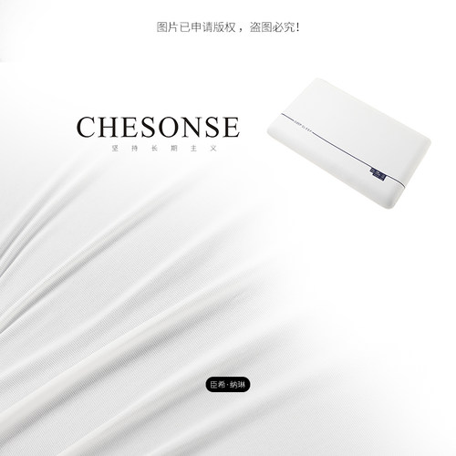 床上用品【“枕”救失眠】深睡眠零压力超柔慢回弹记忆棉枕头2406