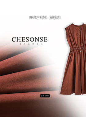 CHESONSE【绯红晚风】朗家 2026高级感无袖背心式高腰连衣裙5051