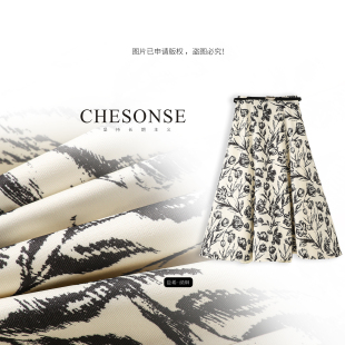 歌家 月光凋零 休闲高腰绑带羊毛印花半身裙1053 CHESONSE 芝禾