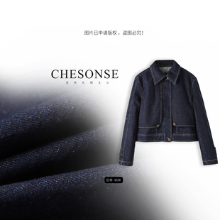 玛家 碧落银河 小众休闲双层贴布牛仔短外套1053 CHESONSE 芝禾