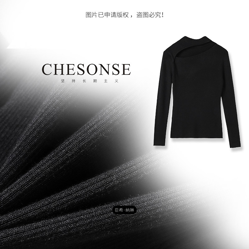 CHESONSE温柔如欲镂空针织羊毛衫
