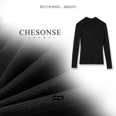 CHESONSE温柔如欲镂空针织羊毛衫