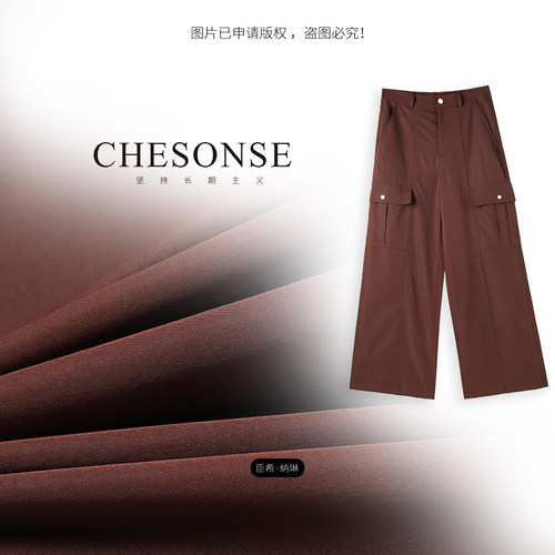 CHESONSE休闲百搭工装直筒阔腿裤