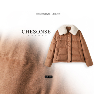 今年流行爆款 2025新款 翻领白鹅绒羽绒服5075 山野故事 CHESONSE