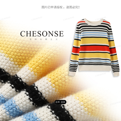 CHESONSE彩虹条纹羊绒衫针织衫