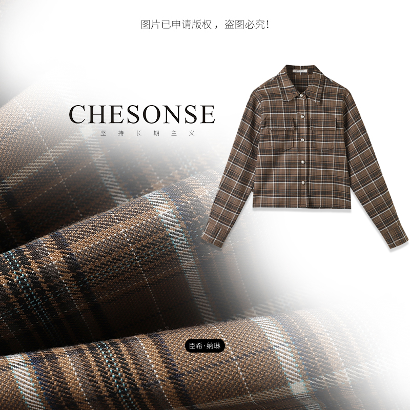 CHESONSE复古咖色格纹翻领短衬衫