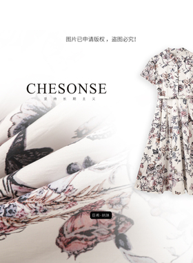 芝禾/CHESONSE【蝴蝶梦】朗家 优雅蝴蝶印花收腰衬衫连衣裙女5016