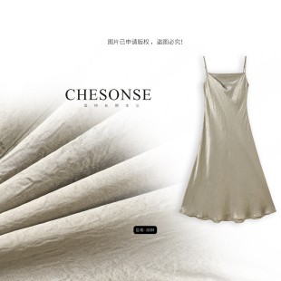 CHESONSE【绿野仙踪】朗家 优雅显瘦缎面连衣裙高腰吊带裙5022-1