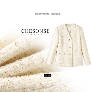 小香轻奢复古V领西装 芝禾 雅家 白金秀场 外套女5061 CHESONSE