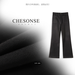 芝禾/CHESONSE【曼城旧事】M家 黑色微叭裤高腰宽松牛仔裤女1035