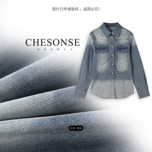 芝禾/CHESONSE【碧空牧歌】雅家 重工刺绣百搭修身薄牛仔衬衫8009