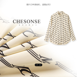 芝禾/CHESONSE【悠闲派】中性风老花纯棉衬衫女宽松长袖衬衣24821
