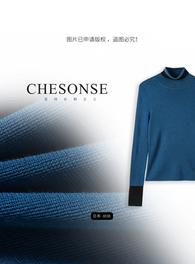 CHESONSE【远山】雅家 个性撞色高领绵羊毛针织衫修身打底衫3064