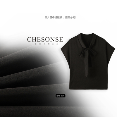 CHESONSE蝴蝶结绑带斗篷雪纺衫