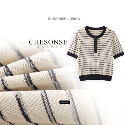 CHESONSE莱赛尔混纺条纹针织衫