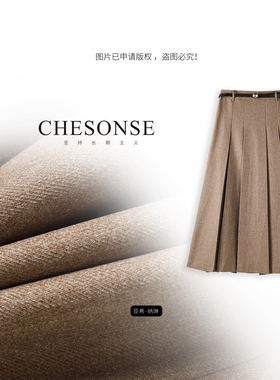CHESONSE【一见倾心】雅家 休闲高腰百褶裙百搭系带A字半身裙9075