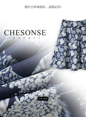 CHESONSE【蓝蝶语】禾家 华丽花朵印花纯棉高腰半身裙中长款6024