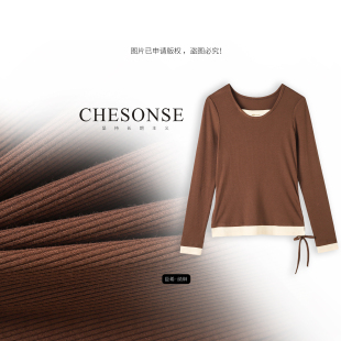 休闲肌理条纹假两件打底针织衫 芝禾 雅家 栗茶语 6053 CHESONSE