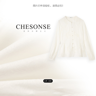 CHESONSE国风盘扣压花透视白衬衫
