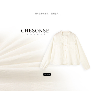 CHESONSE【夏日水边】雅家 减龄白色薄款宽松直筒短外套6046