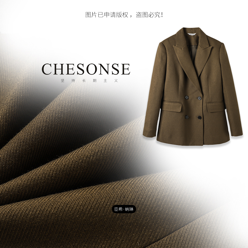 设计感纯羊毛正装双排扣西服