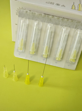 一次性小针头30G韩国式超细13mm4毫米25mm38 超细冲洗针粉刺针0.3