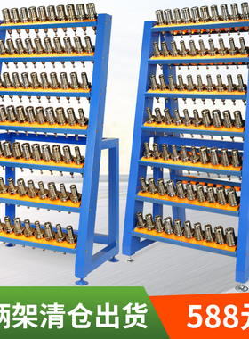 cnc加工中心BT40刀具架存储HSK63刀具车bt30装刀架数控管理刀柄架