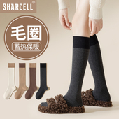 小腿袜女秋冬加绒长筒袜配靴子纯棉加厚毛圈半截中筒灰色冬季 长袜