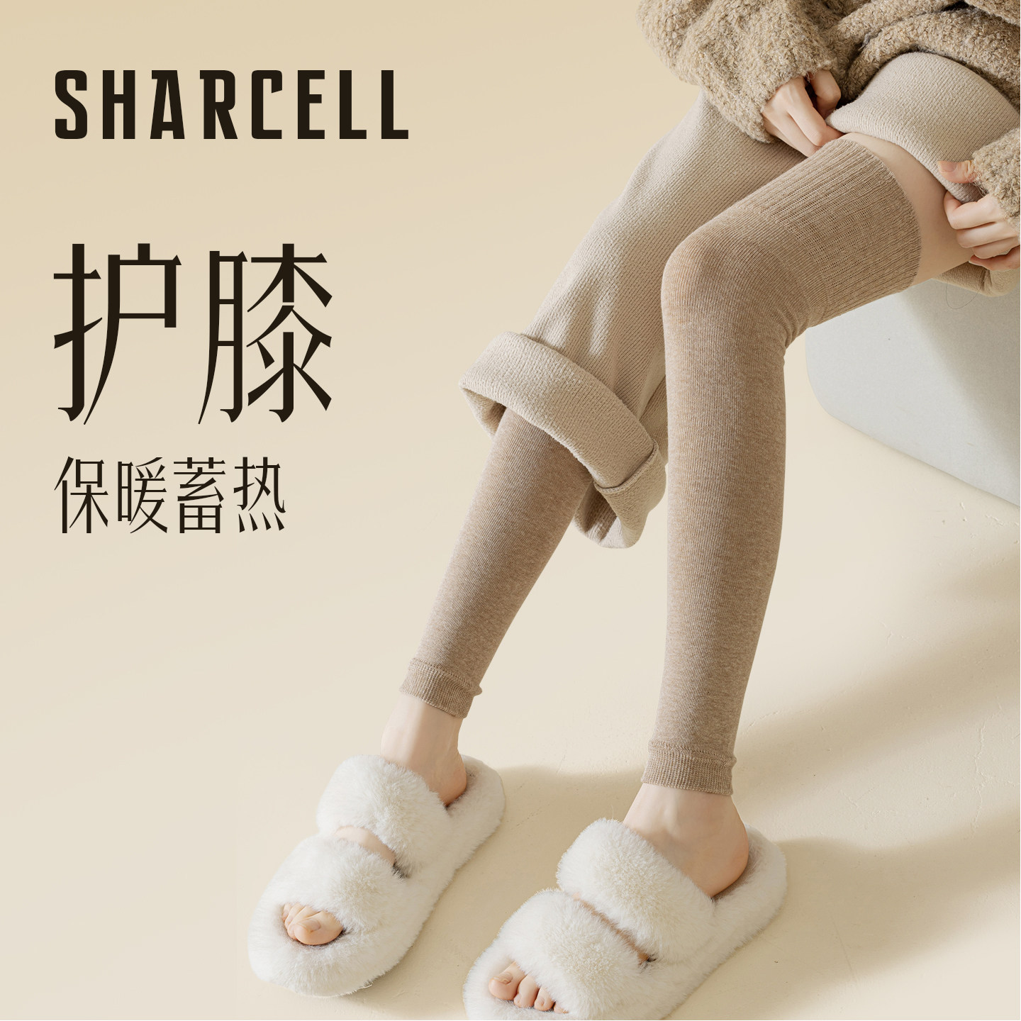护膝袜套女过膝长筒袜秋冬季显瘦大腿纯棉保暖高筒腿套过膝盖长袜