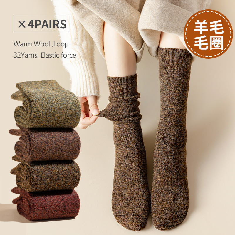 女士羊毛袜毛圈加厚冬季保暖