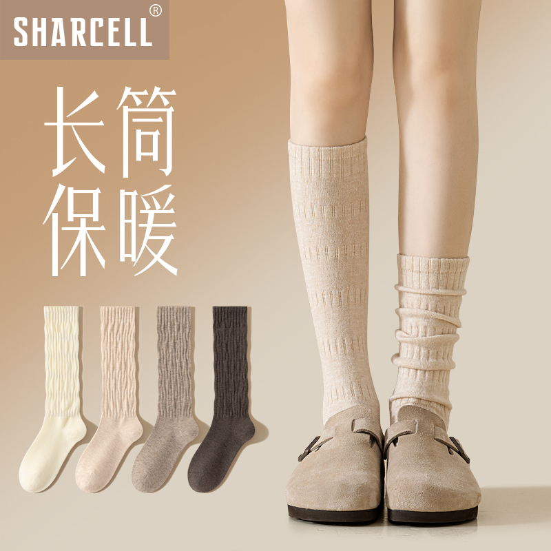 白色小腿袜堆堆长筒JK潮流新款
