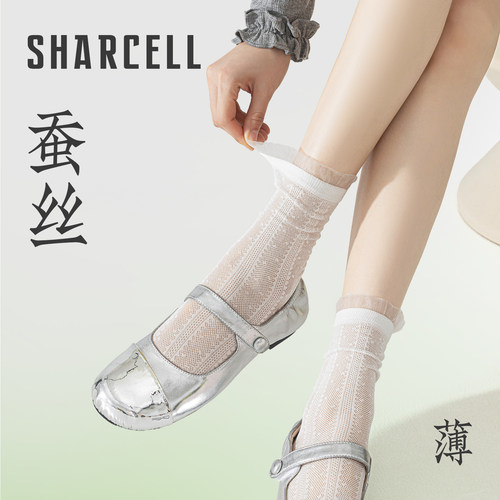 桑蚕丝超薄镂空凉感堆堆袜