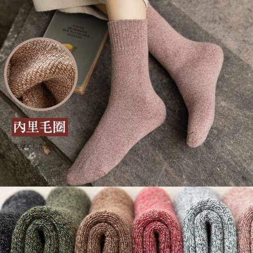 袜子女秋冬加厚保暖纯