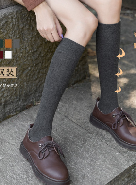 灰色小腿袜女春秋纯棉显瘦日系JK长筒袜半筒黑色中筒半截及膝长袜