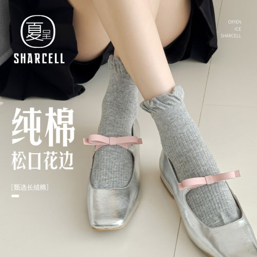 2024新款玛丽珍花边袜松口设计