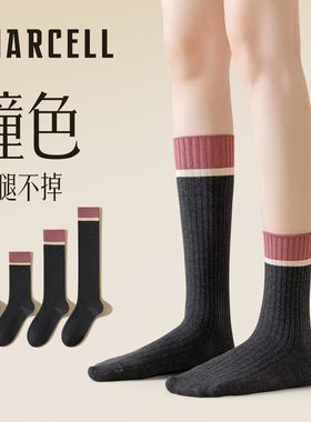 小腿袜女春秋纯棉灰色JK长筒袜半截中筒及膝高筒长袜2026新款爆款
