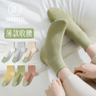 百搭款 短袜纯棉无骨防臭抗菌吸汗绿色中筒配小皮鞋 薄款 袜子女夏季