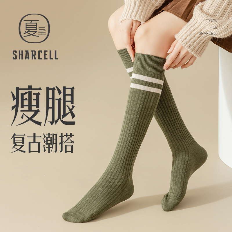 纯棉复古小腿袜显瘦不勒