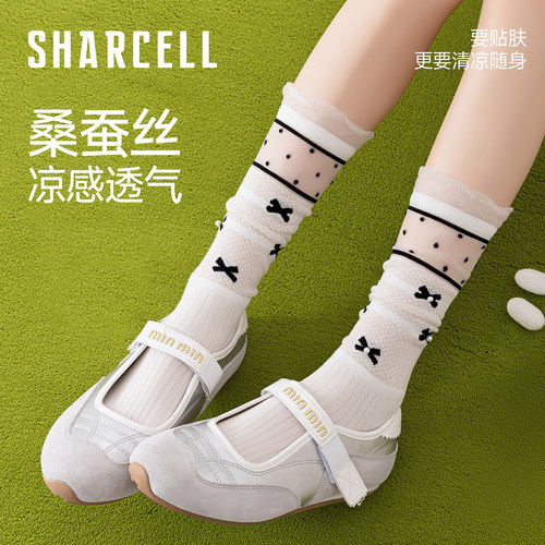 桑蚕丝凉感冰冰袜日系复古袜