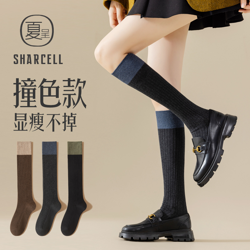 日系JK黑色小腿袜显瘦美腿