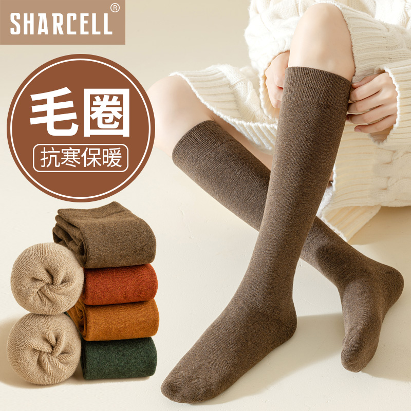 小腿袜女秋冬保暖加绒加厚毛圈袜