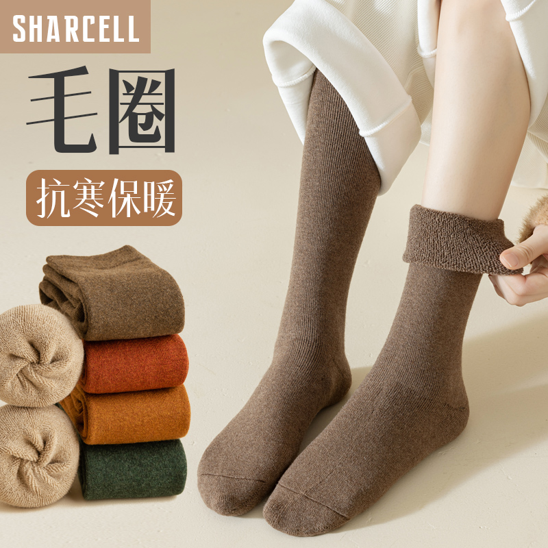 小腿袜女秋冬保暖加绒加厚毛圈袜