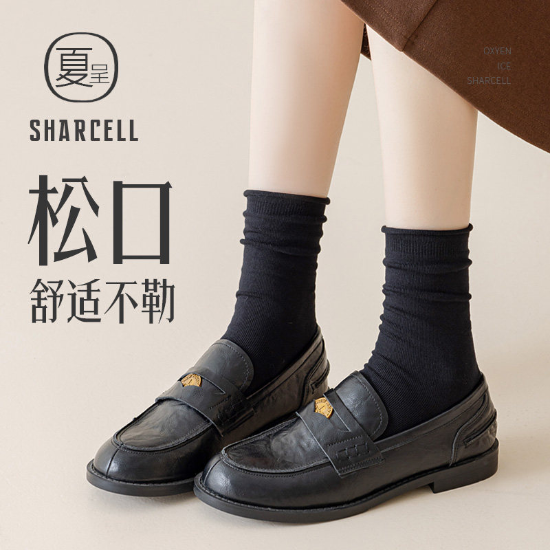 黑色堆堆袜女纯棉秋冬中筒日系防臭抗菌无骨卷边松口长袜配小皮鞋,女士内衣/男士内衣/家居服,中筒袜,淘宝优惠券,粉丝福利购,淘宝优惠卷